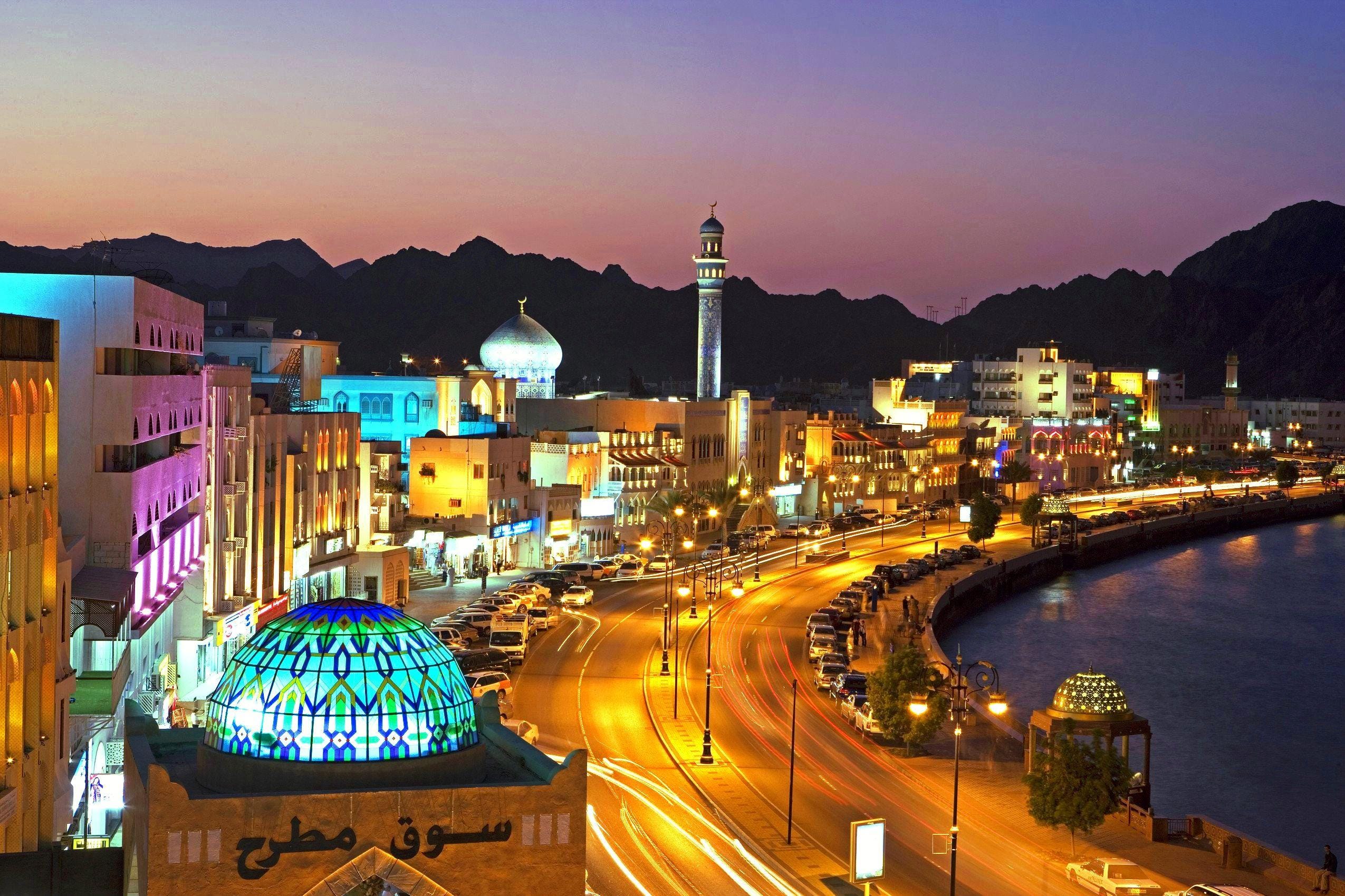 Oman